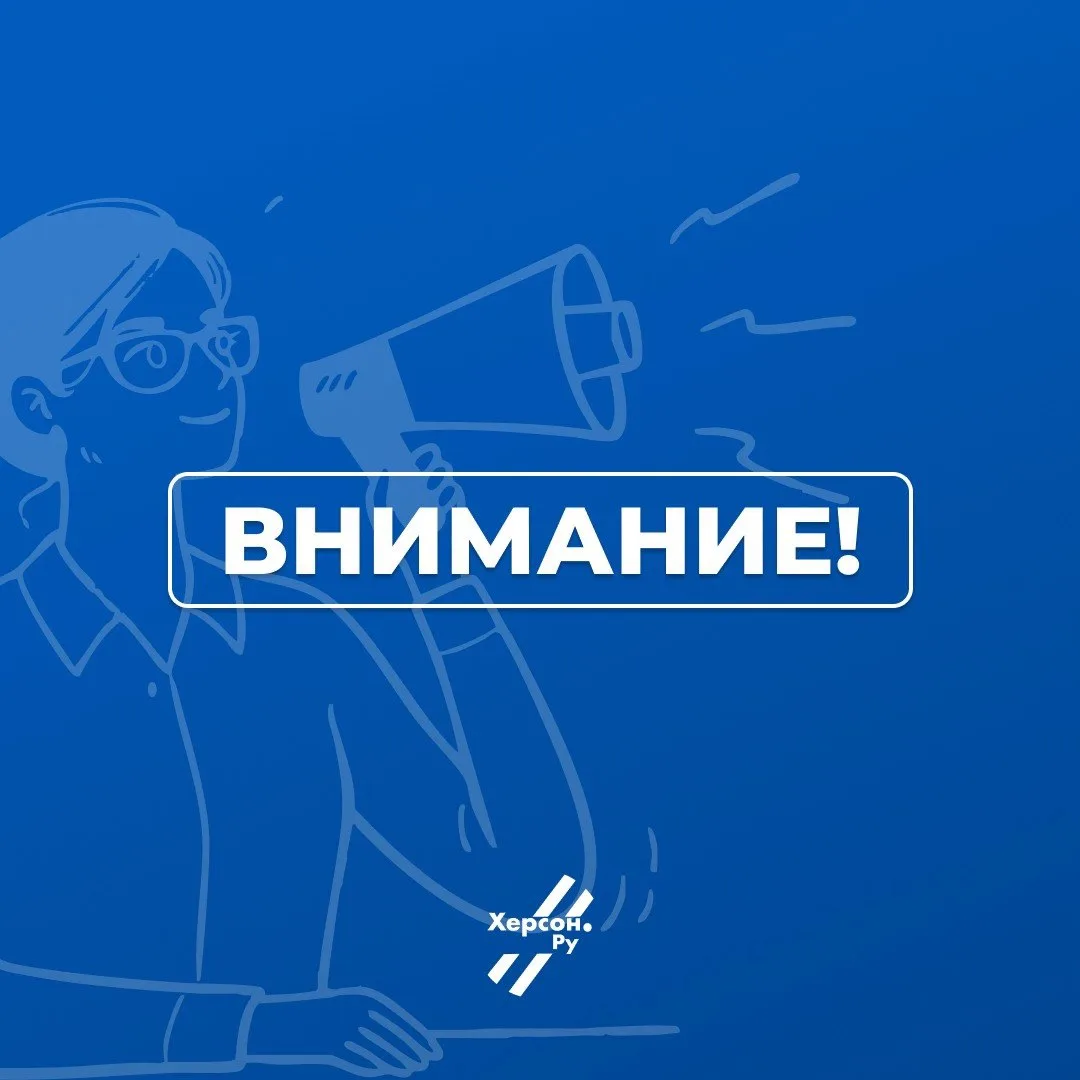 📣 Статус «Ветеран труда» начали оформлять в МФЦ Херсонской области
 
Новая услуга в отделениях МФЦ 