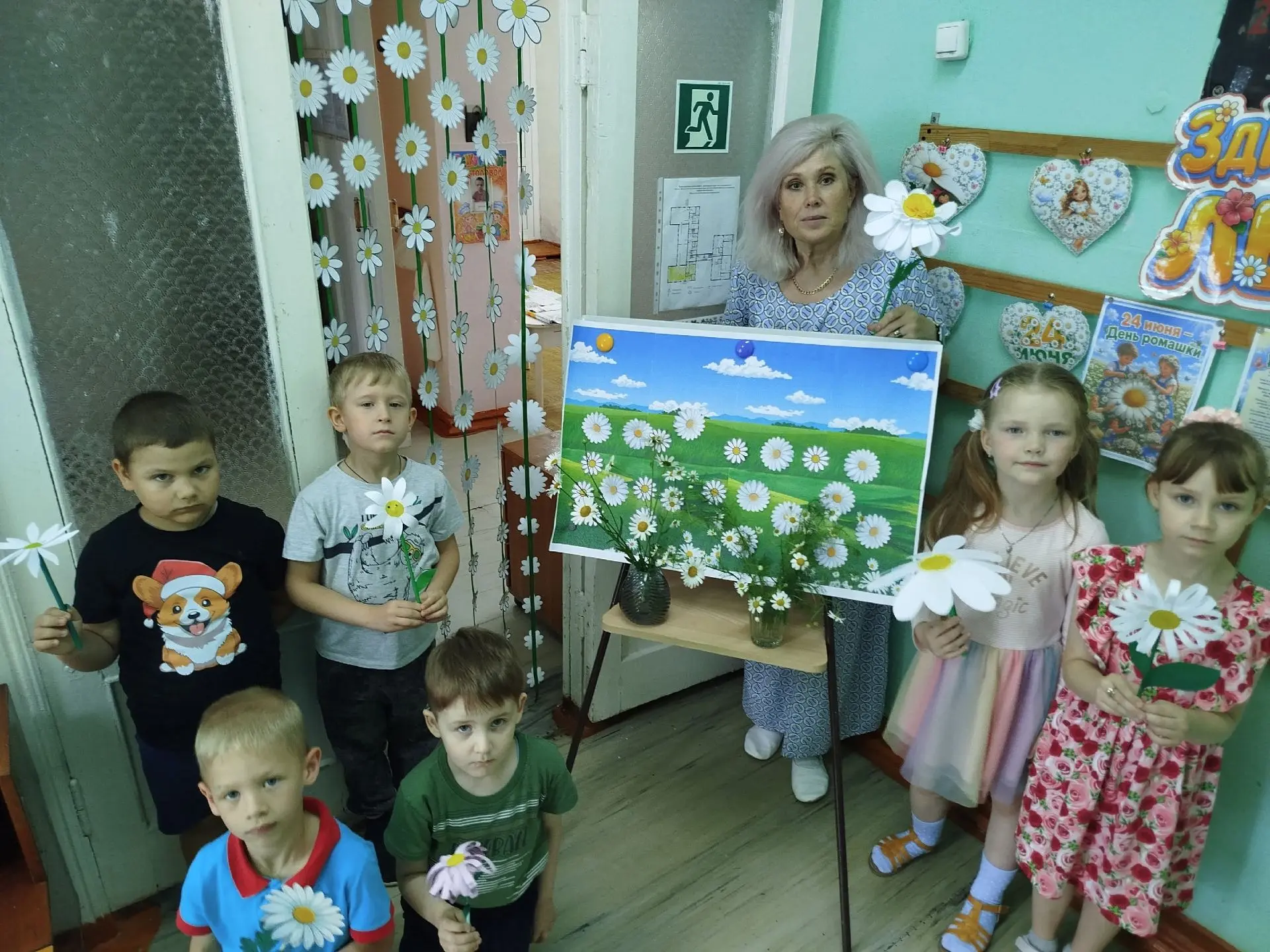 🌸Сегодня воспитанники старшей группы "Улыбка" отмечали праздник - День рождения Ромашки!
🌼Ромашка 