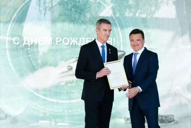 🎉АНДРЕЙ ВОРОБЬЕВ ПОЗДРАВИЛ КОЛЛЕКТИВ КОРПОРАЦИИ «ТАКТИЧЕСКОЕ РАКЕТНОЕ ВООРУЖЕНИЕ» С ГОДОВЩИНОЙ ПРЕД