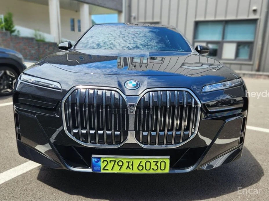 🚗 Новое объявление: