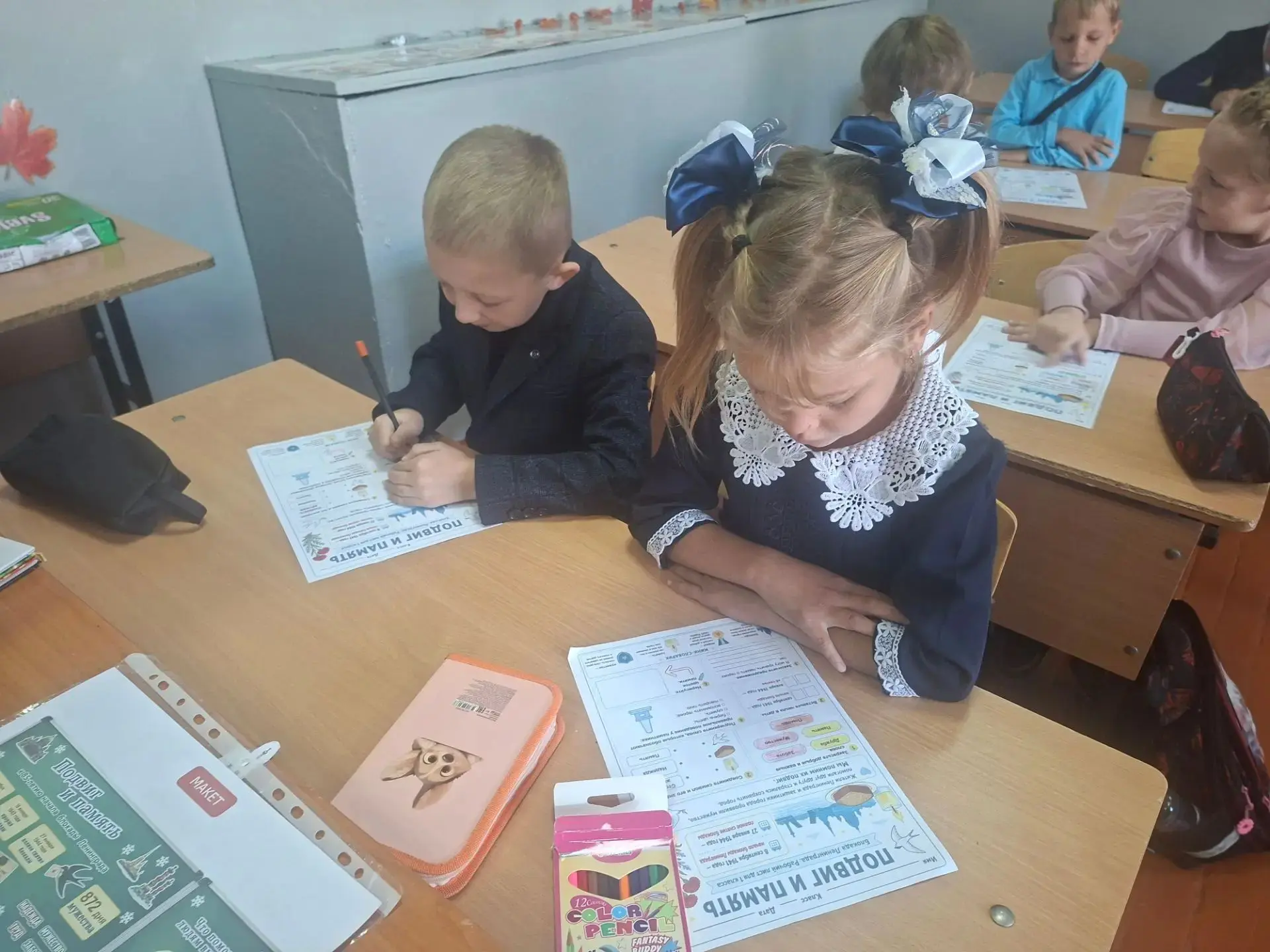 🎉 «Разговоры о важном»: помним и гордимся! 🎉