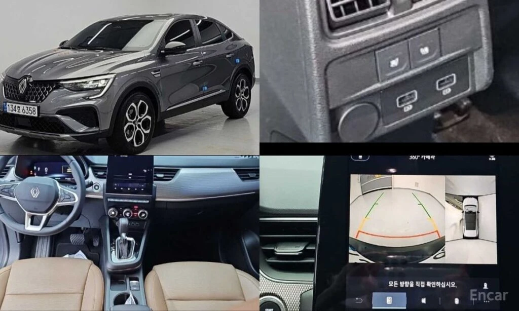 🚗 Новое объявление: