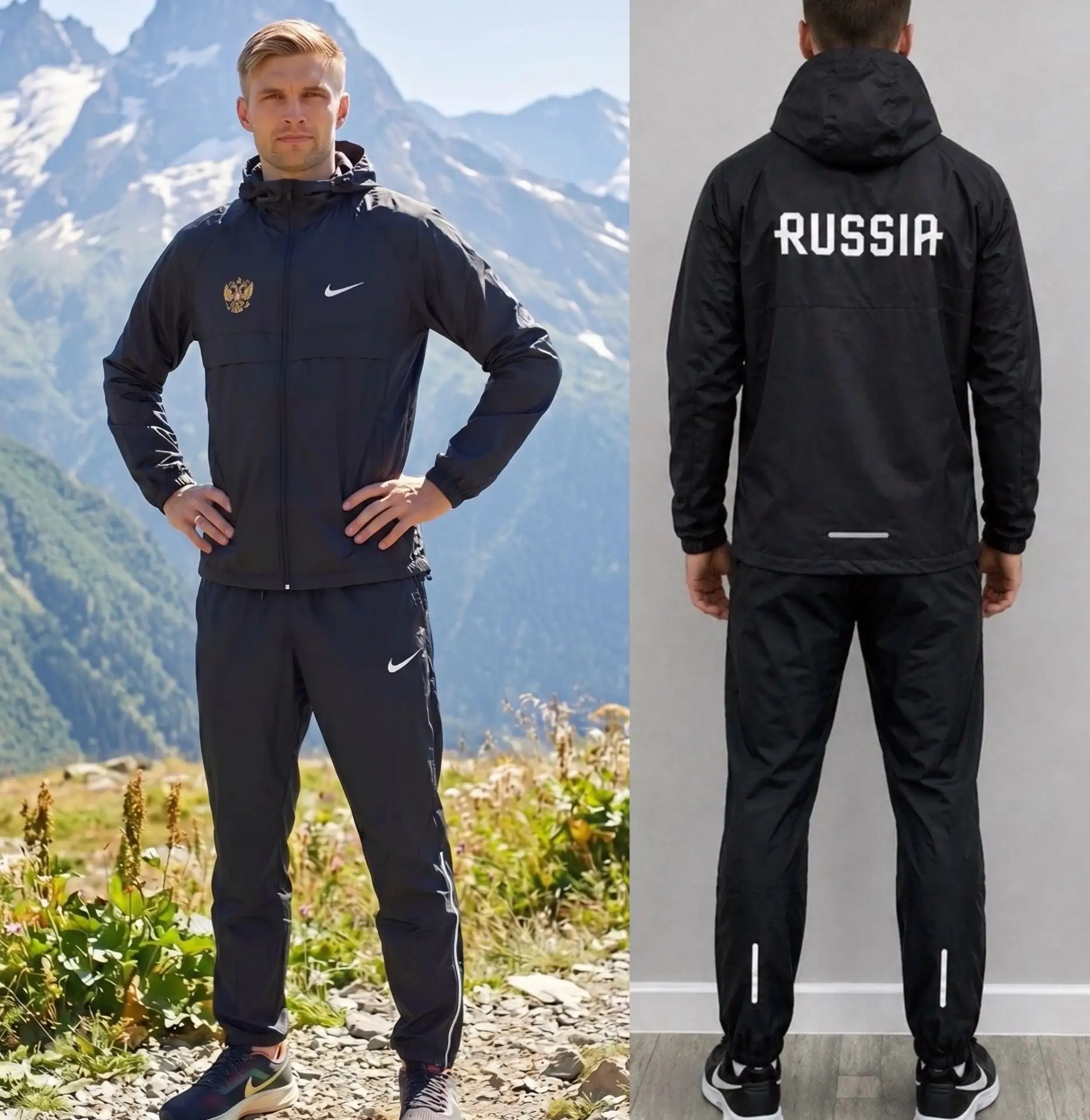 Экипировочный магазин 🤩💪