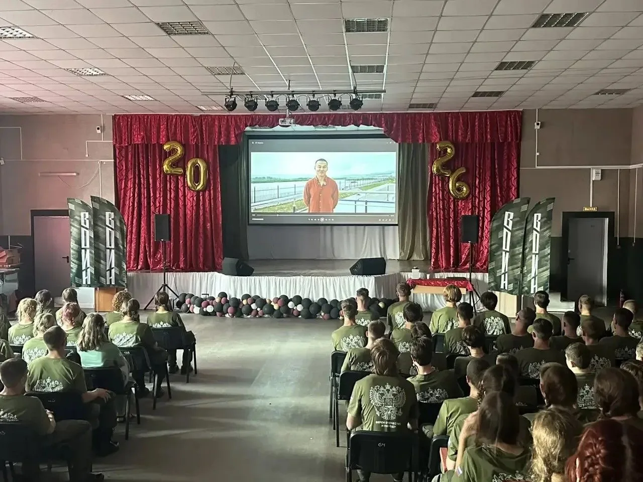 ⚓️ Более двух тысяч курсантов Центра «ВОИН» посмотрели фильм «9 секунд» ко Дню ВМФ

Показ состоялся 