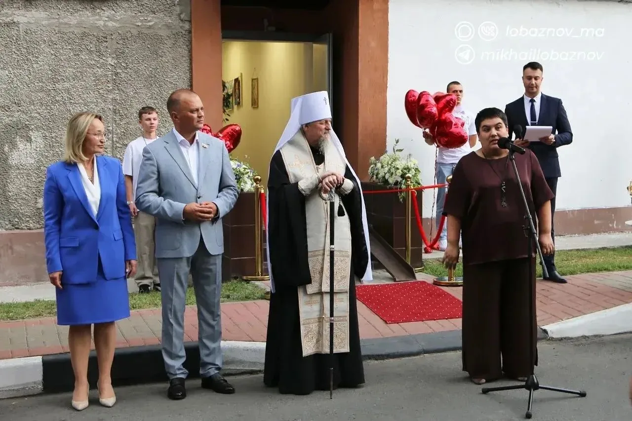 В День семьи, любви и верности в Старом Осколе состоялось открытие семейного центра пом...