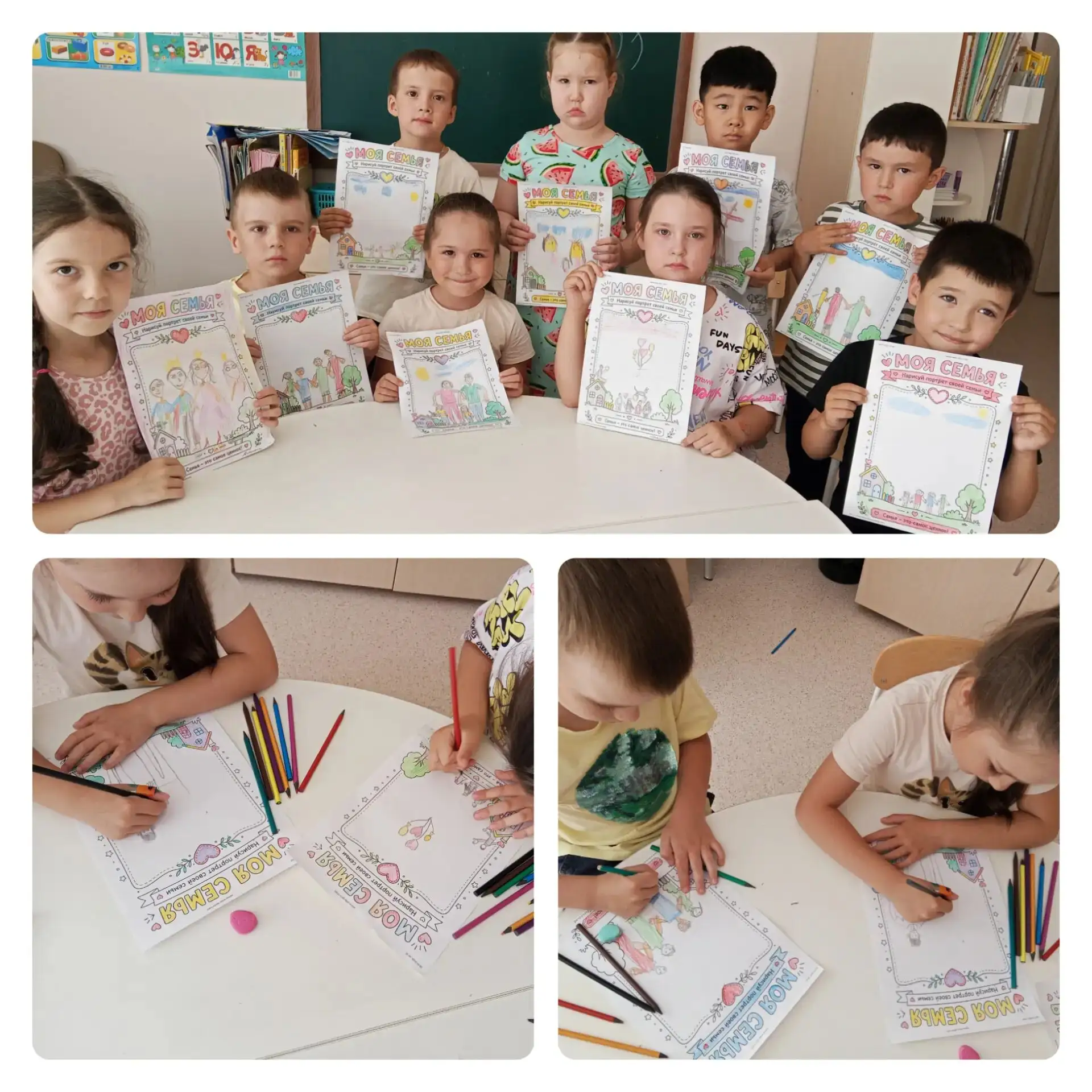 👨‍👩‍👧‍👧"Сегодня в нашей группе, посвященной празднику Дню семьи, любви и верности, мы провели ув