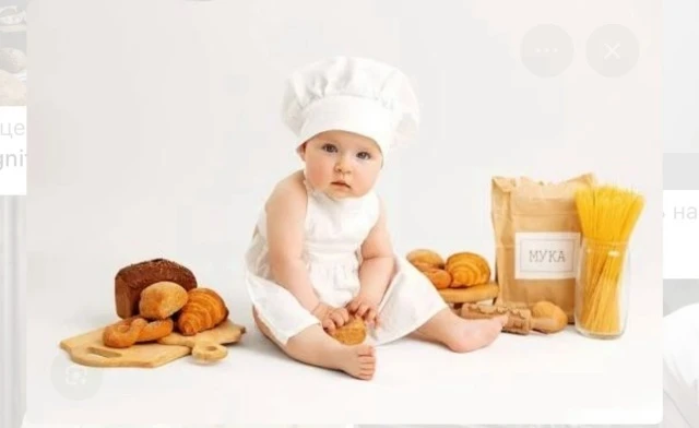 Ищем пекаря в небольшую ремесленную пекарню 🥖