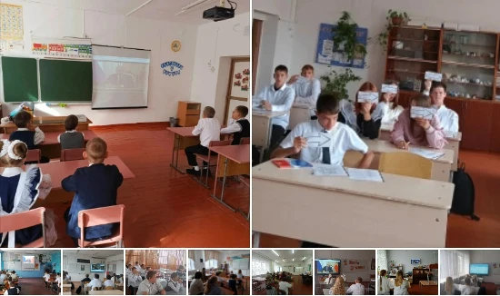 КЛАССНЫЕ ЧАСЫ И «РАЗГОВОРЫ О ВАЖНОМ»: ПЕРВЫЙ УЧЕБНЫЙ ДЕНЬ ПРОДОЛЖАЕТСЯ!
