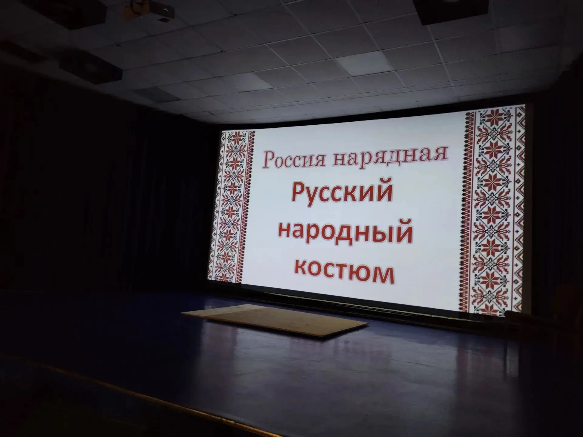 7 июля ребята из ДОЛ «Тополёк» побывали в городском музее!

Сотрудники музея подготовили для нас зам