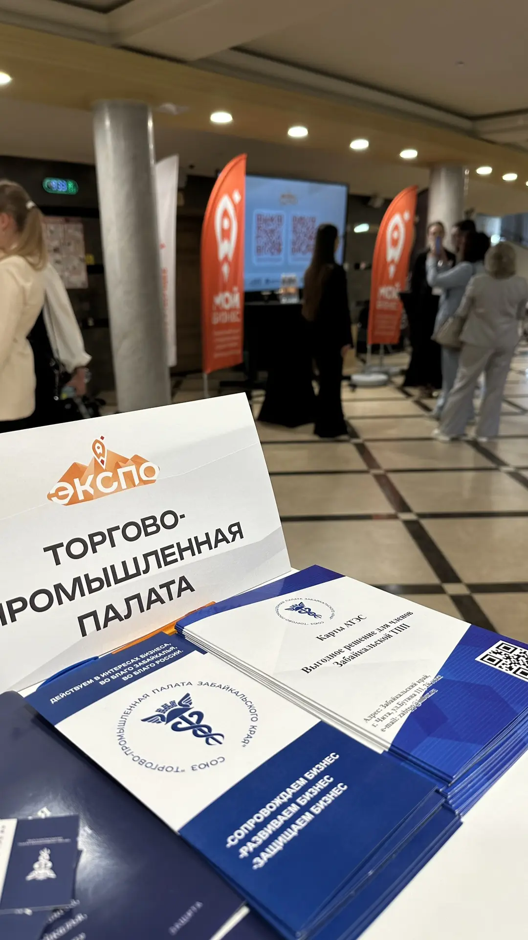 Уже сейчас встречаемся на Форуме !