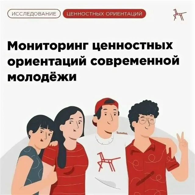 Уважаемые родители!