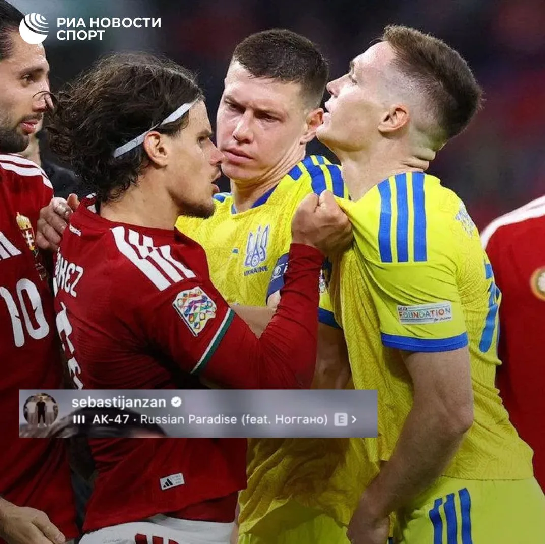 ⚽️ «Русский рай»: отец Милоша Керкеза потроллил украинцев