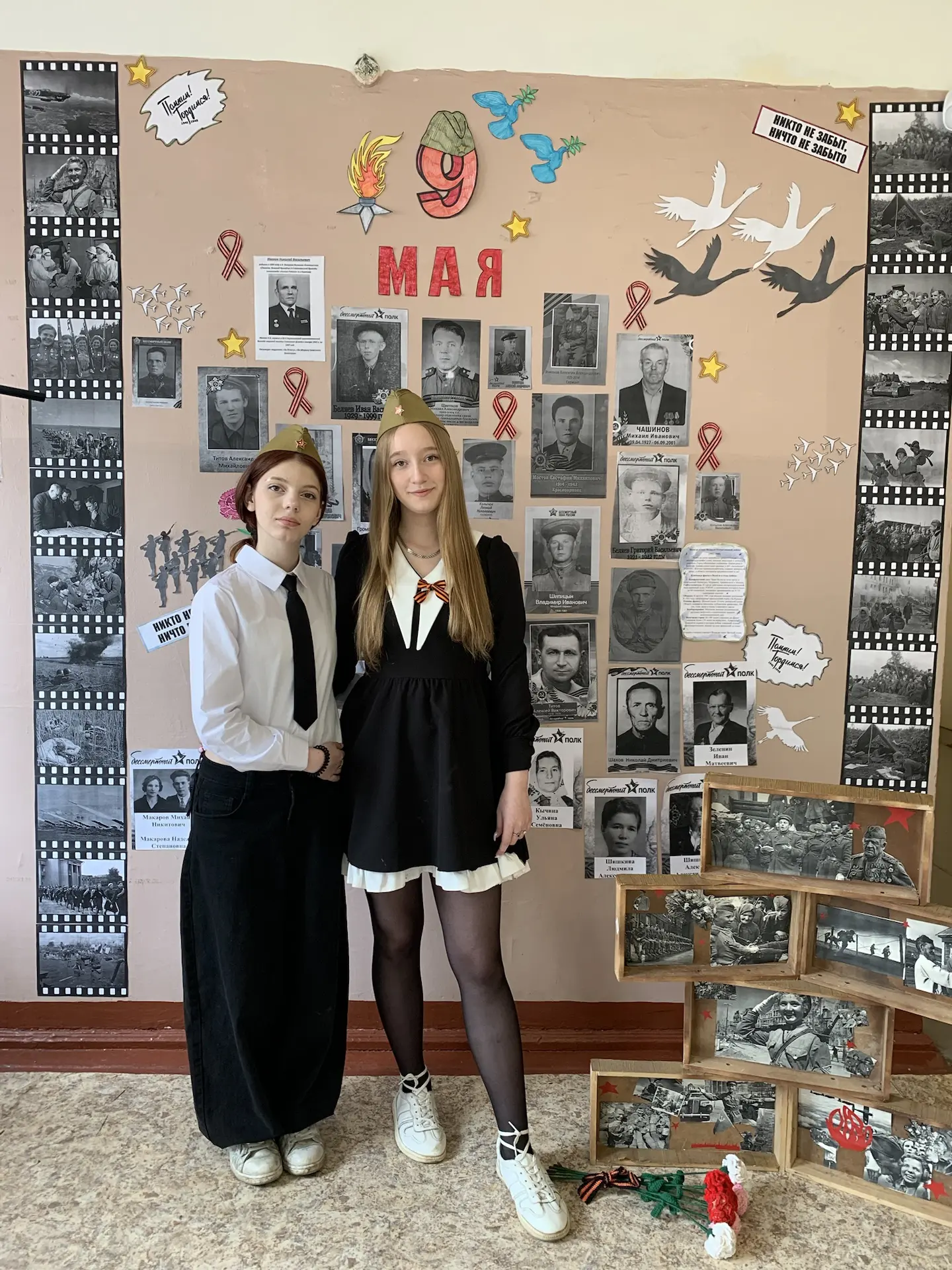 #Школа22 #ТакойДень  🇷🇺Сегодня в школе прошла торжественная линейка и памятное мероприятие в рамках 