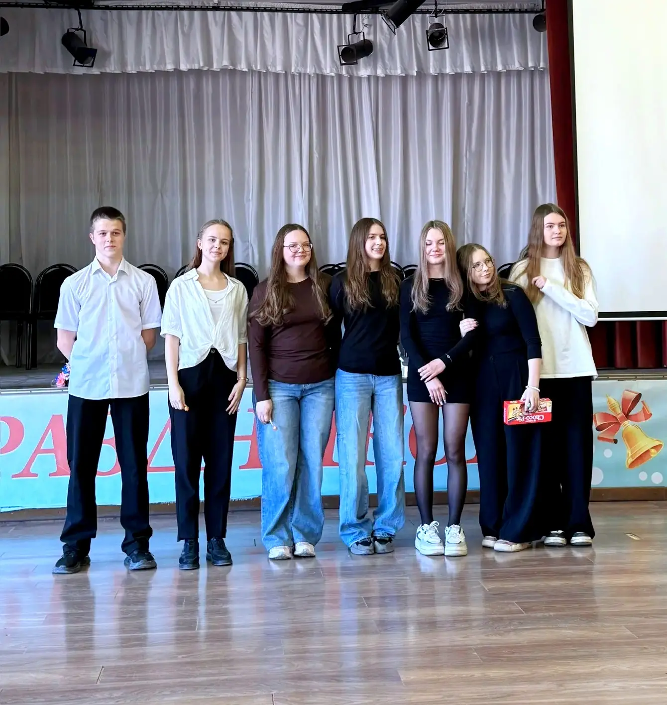 🎭27 марта - Всемирный день театра🎭