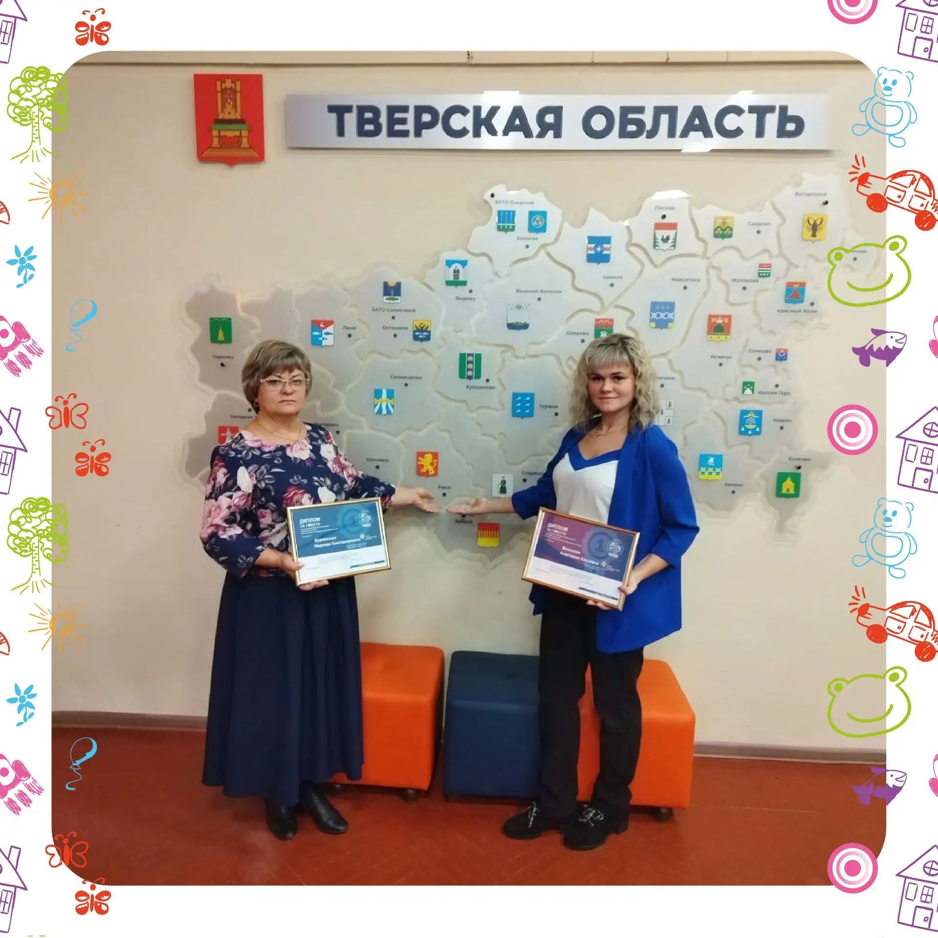⭐ Педагогическая династия Верхневолжья Бурковских-Веселовых: три поколения — одна миссия