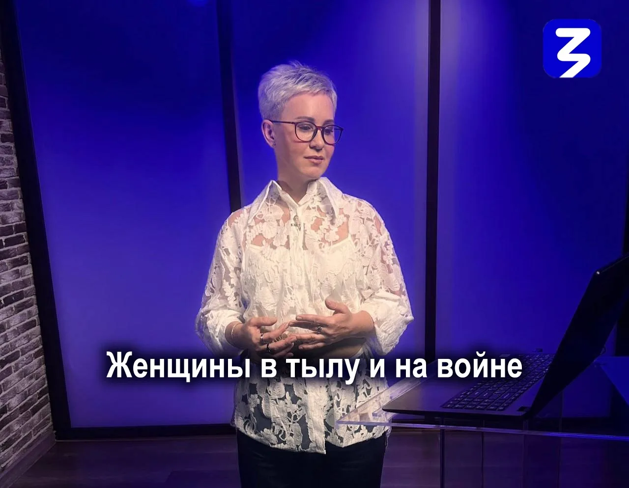 Берегла к 9 мая и теперь можете смотреть мою лекцию «Женщина в тылу и на войне» для Рос...