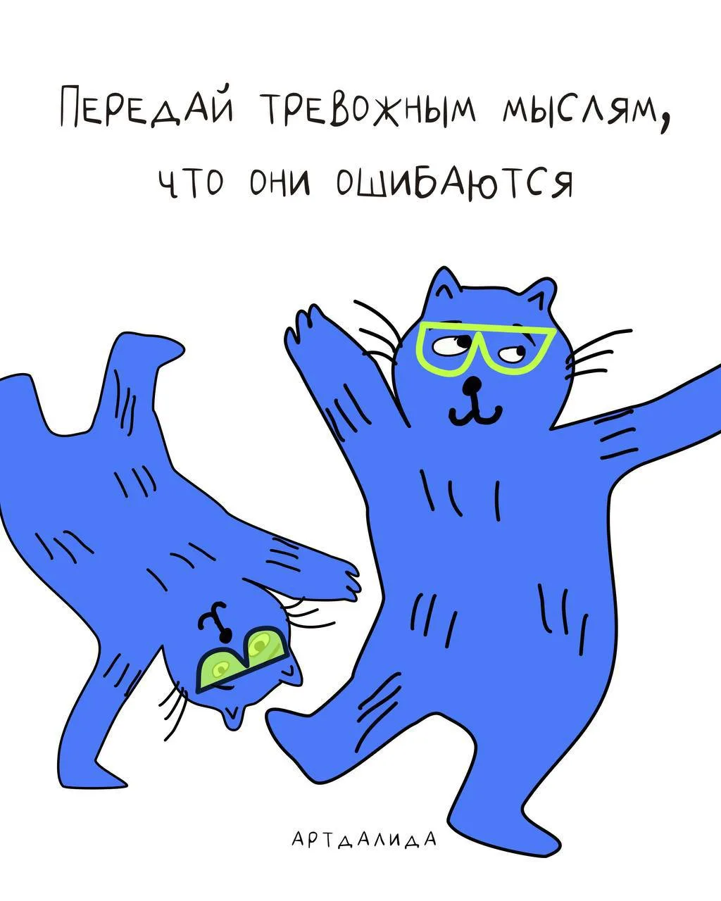 Сегодня на консультации меня спросили: «Я боюсь перевязываться, когда буду отлучать от ...