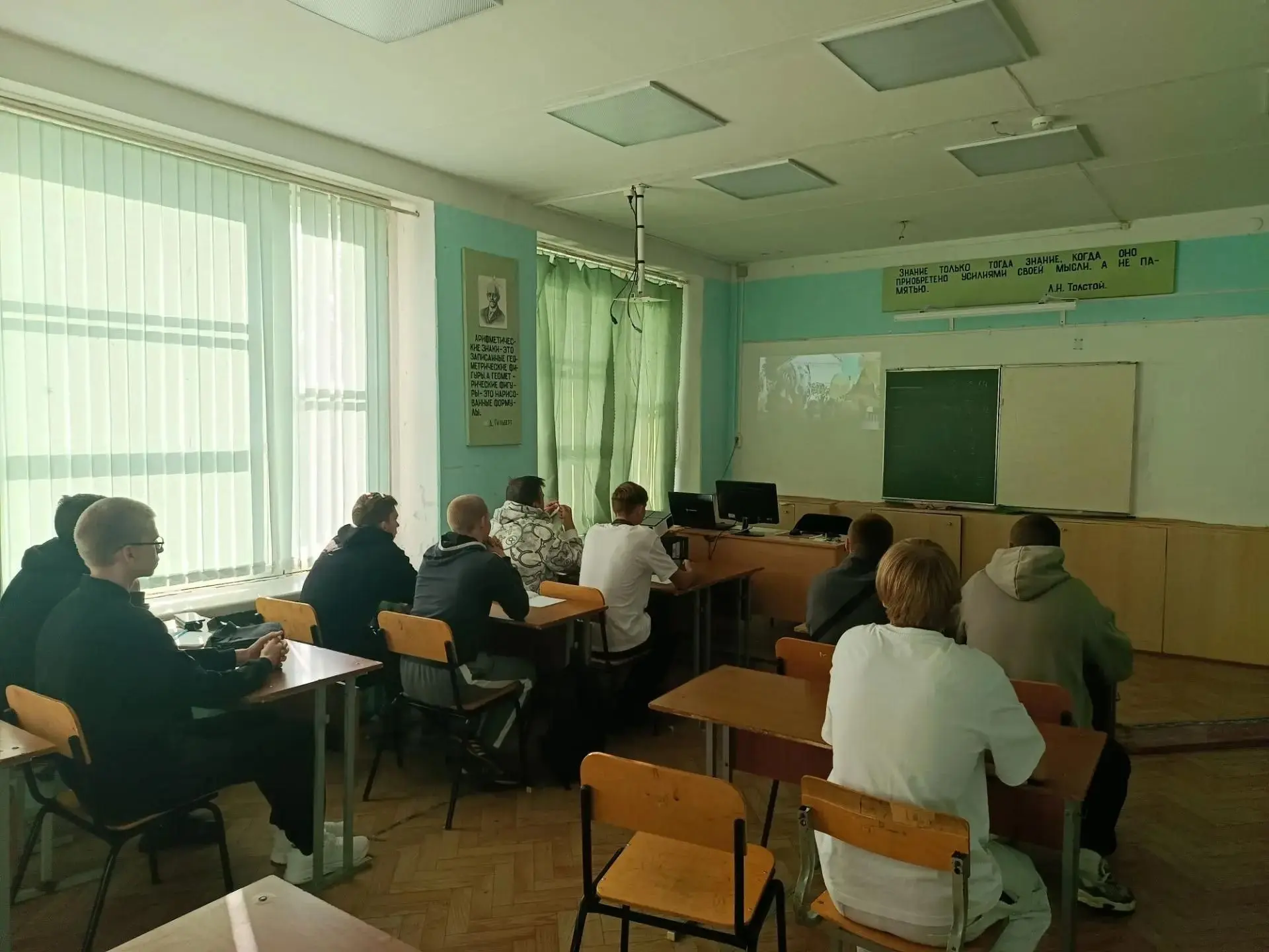 День солидарности в борьбе с терроризмом: в колледже почтили память жертв трагедии в Бе...