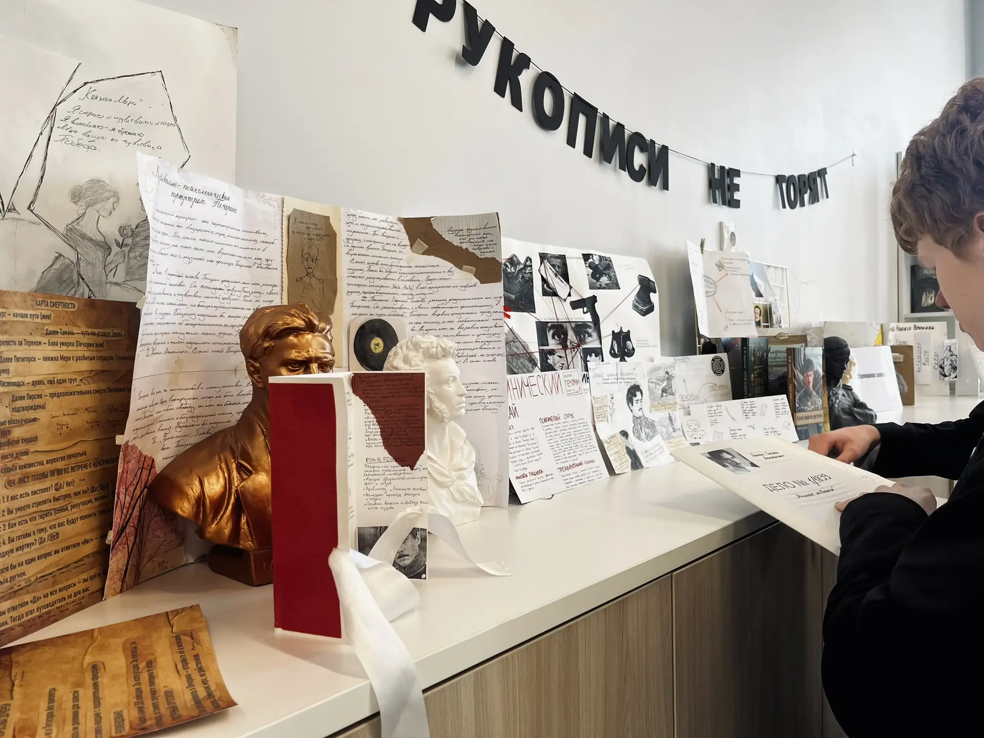 В параллели 9х классов завершилось изучение романа «Герой нашего времени» М.Ю.Лермонтова💔 Ребята поу