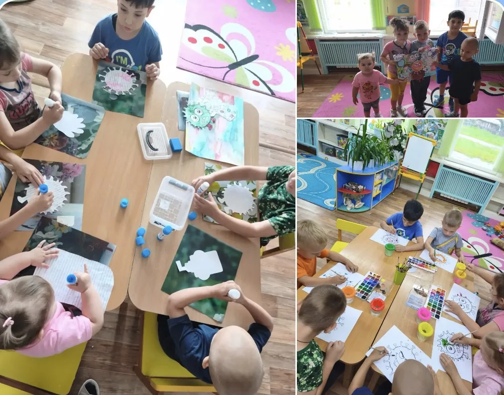 Осторожно, микробы! 🦠