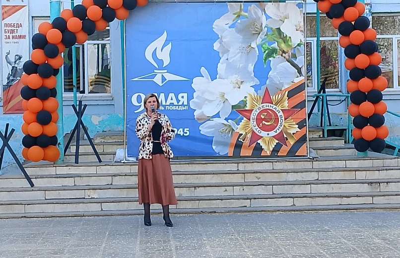 🇷🇺 «Никто не забыт, ничто не забыто»  Вчера, 6 мая, на площадке перед нашей школой состоялся замечат