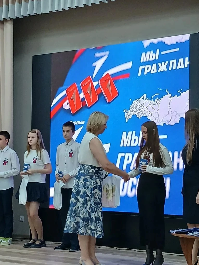 📌 10 июня, в преддверии Дня России, в Дзержинском муниципальном округе состоялась торжественная цер