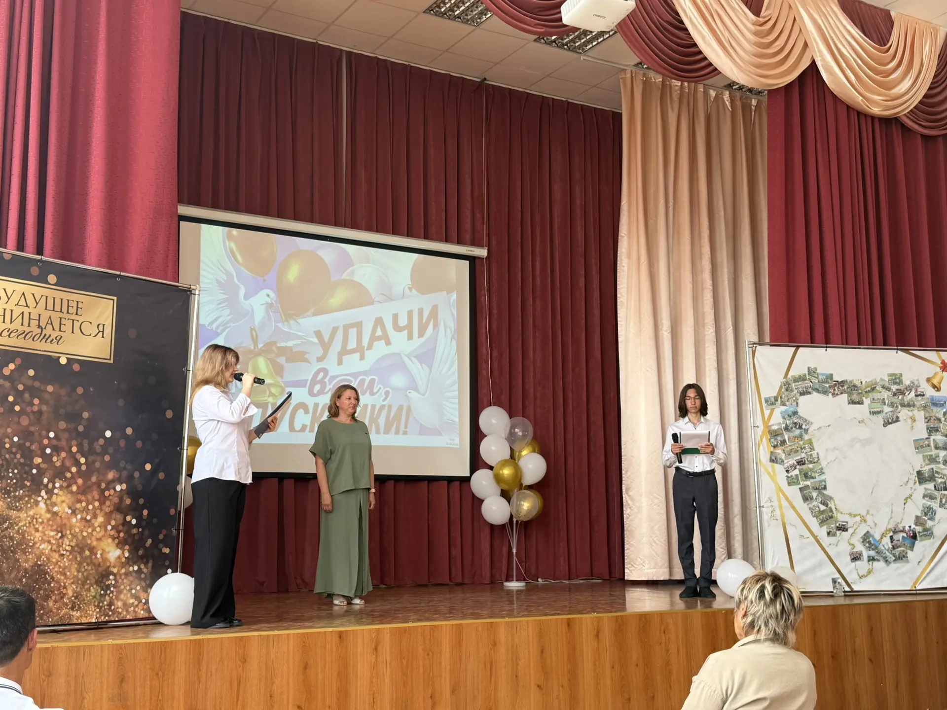 Несколько кадров с вручения аттестатов нашим 9классникам 📕🎓