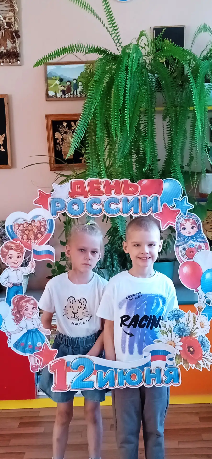 Накануне Дня России в старшей группе №8 прошла тематическая неделя, посвященная этому событию. Целью