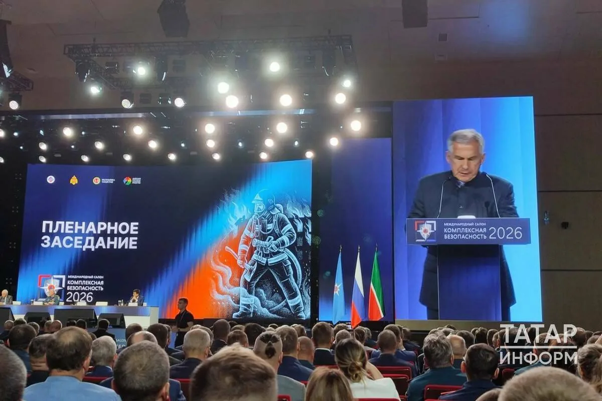 Раис РТ: Принимать «Комплексную безопасность» для нас – особая ответственность
