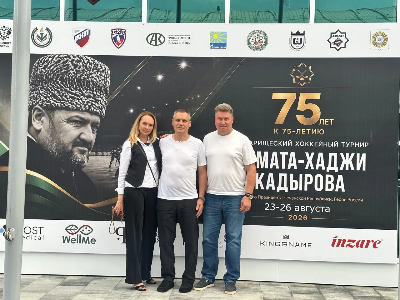 🏒 Новый лёд — новые возможности для хоккеистов!