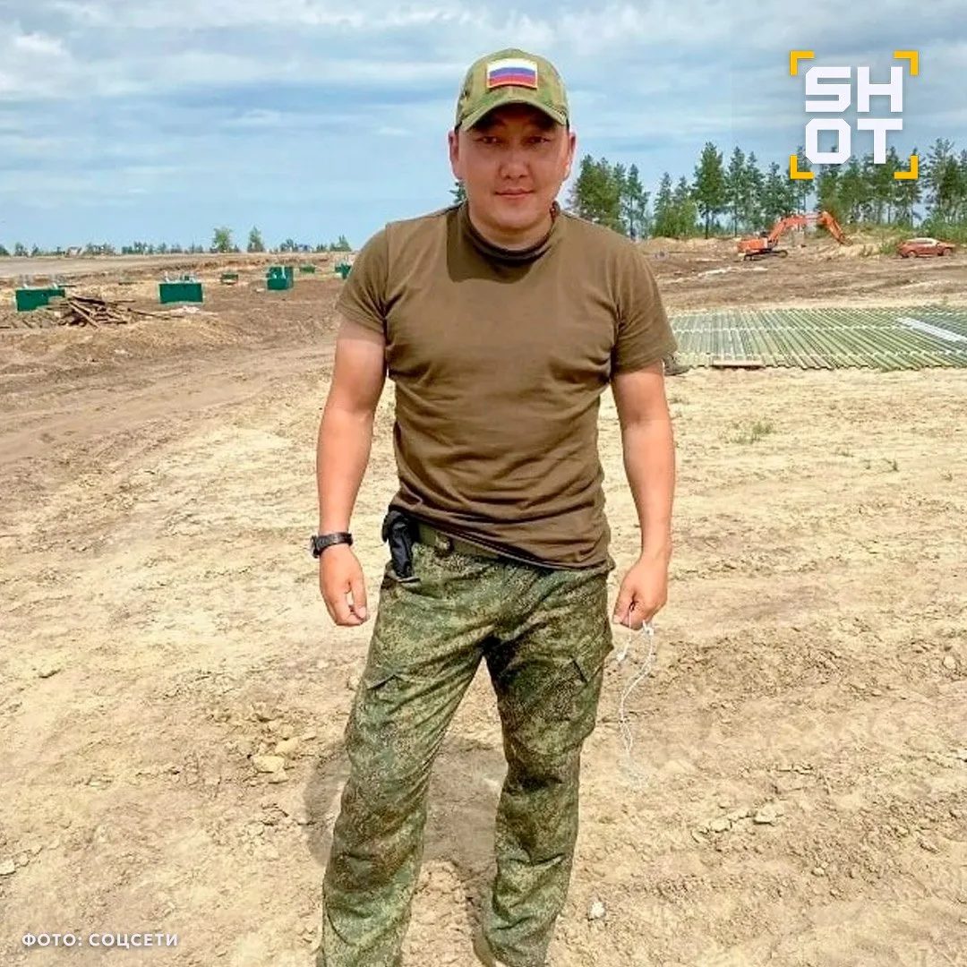 Известный каскадёр из фильма «Майор Гром» погиб в зоне СВО

По данным SHOT, Чингиз Додиев попал под 