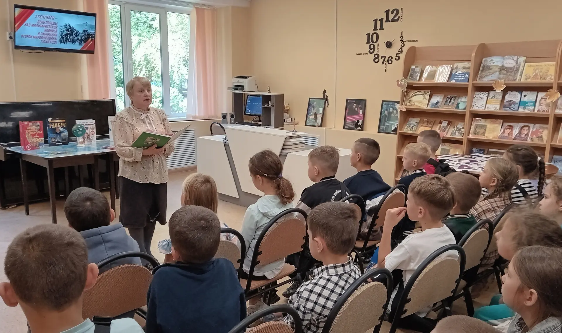 Дети за мир на планете 🕊