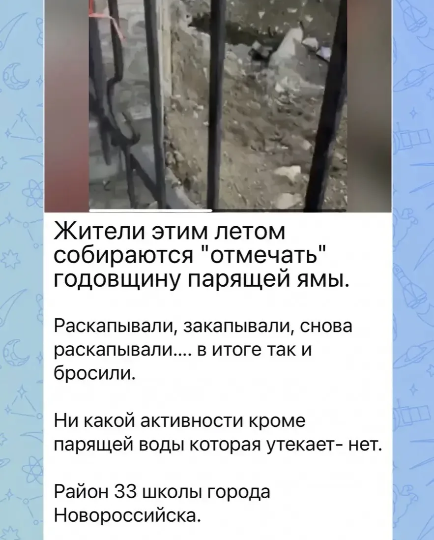 #обратнаясвязь
