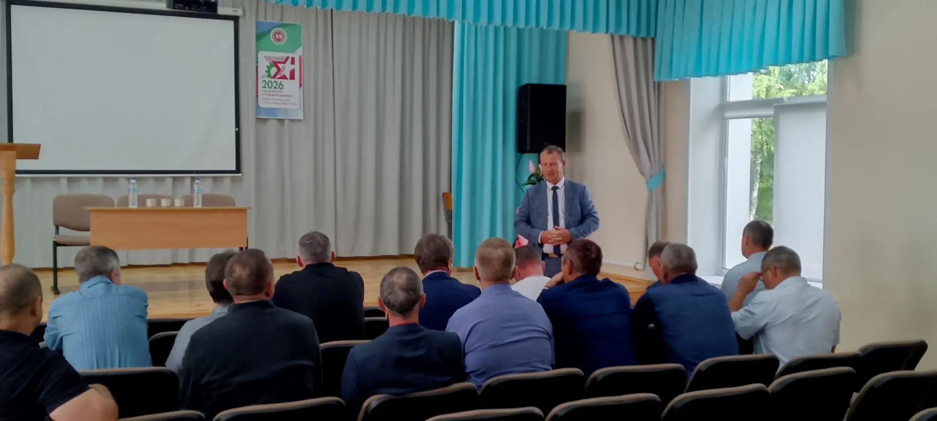 Августовское совещания преподавателей ОБЗР Балтасинского муниципального района РТ.
