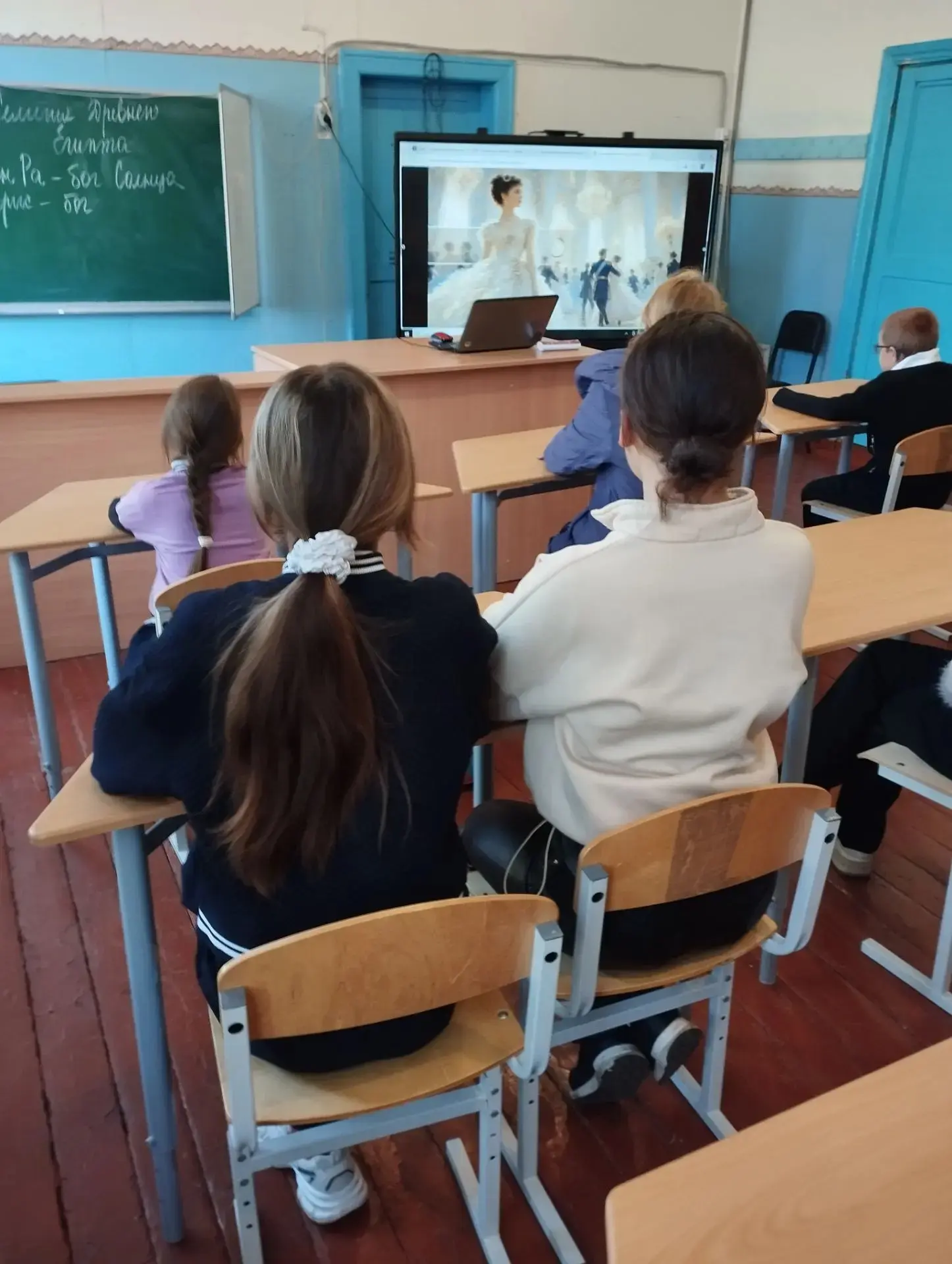 28 сентября 2026 года занятие цикла «Разговоры о важном» прошло с разными темами.