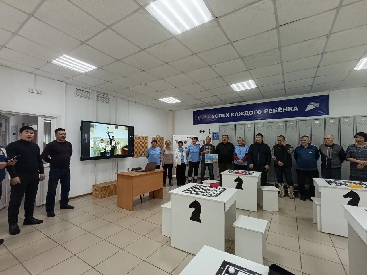 ✨19 декабря 2025 года в ФСК с. Курумкан прошёл турнир по шашкам среди людей с инвалидностью, лиц с о