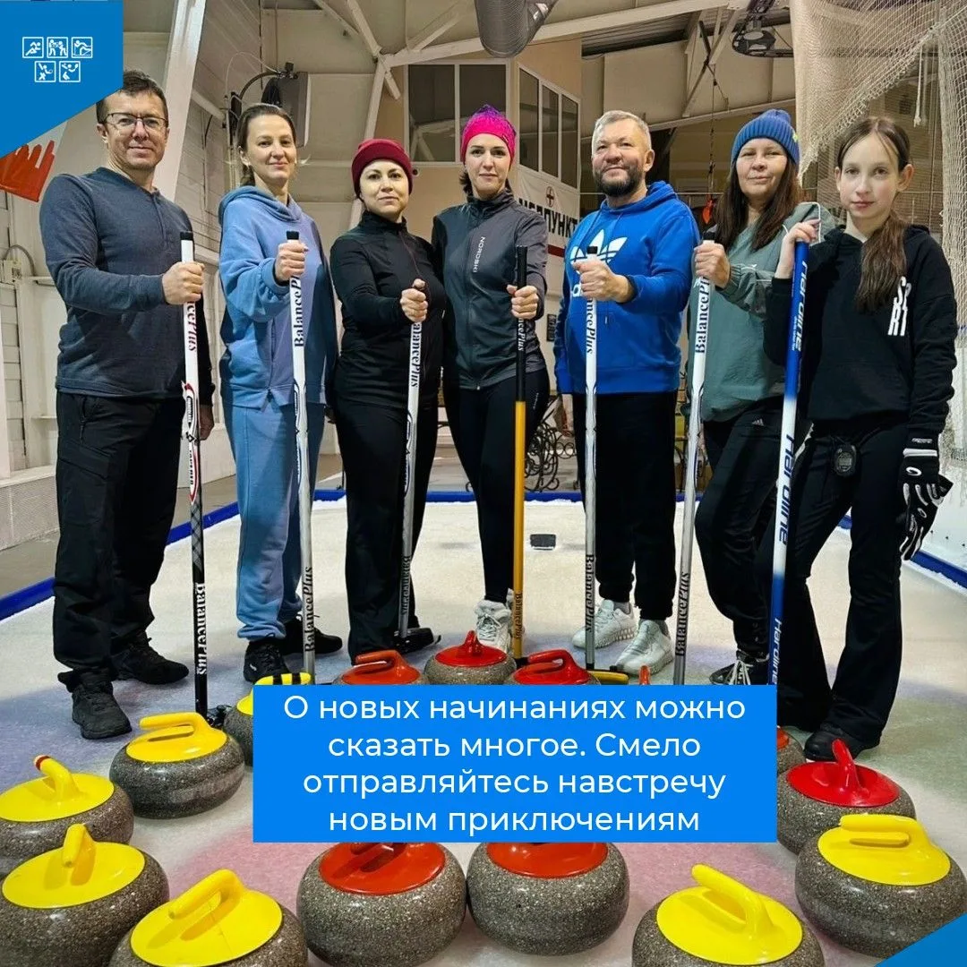 Утренняя мотивация💪