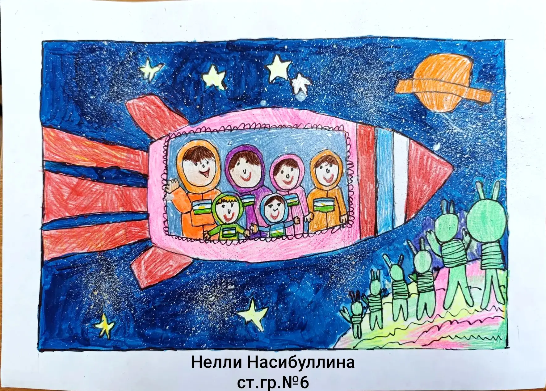 🚀9 февраля состоялся муниципальный этап Республиканской олимпиады для детей старшего д...