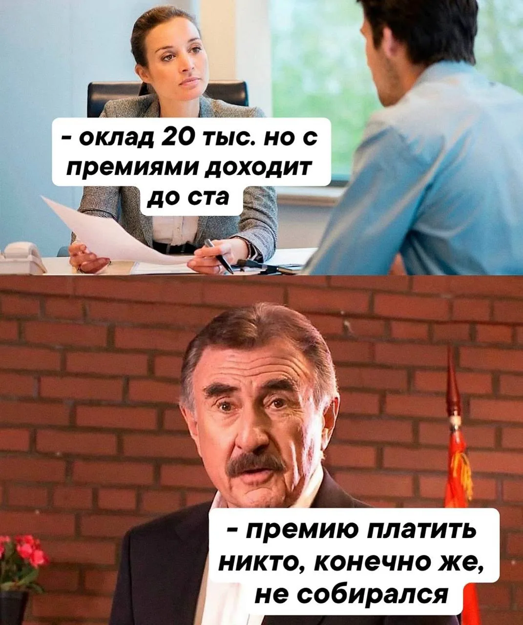 @memachh