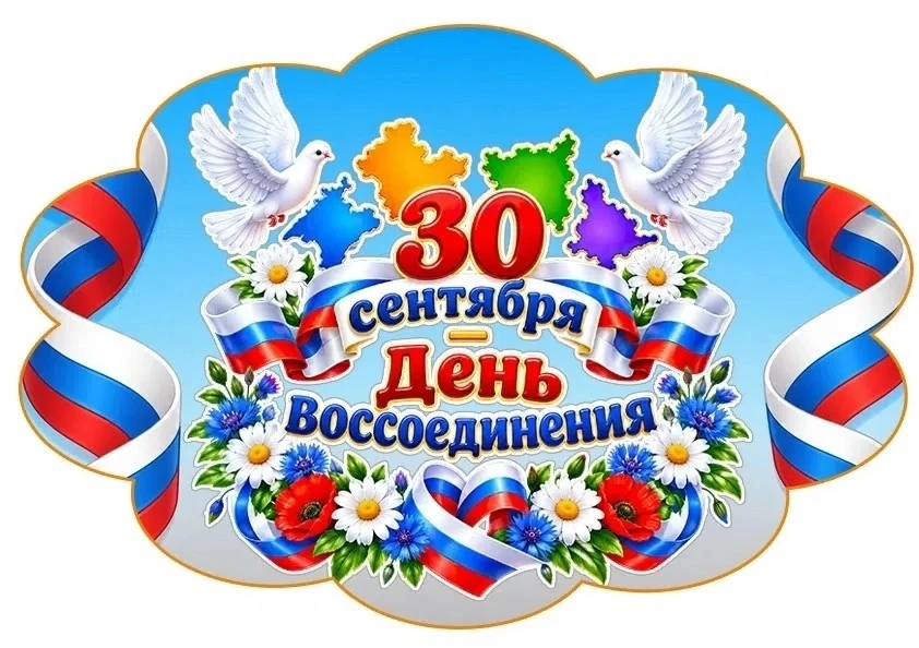 🇷🇺Творческая мастерская «Азбука легенд родного края»🇷🇺
