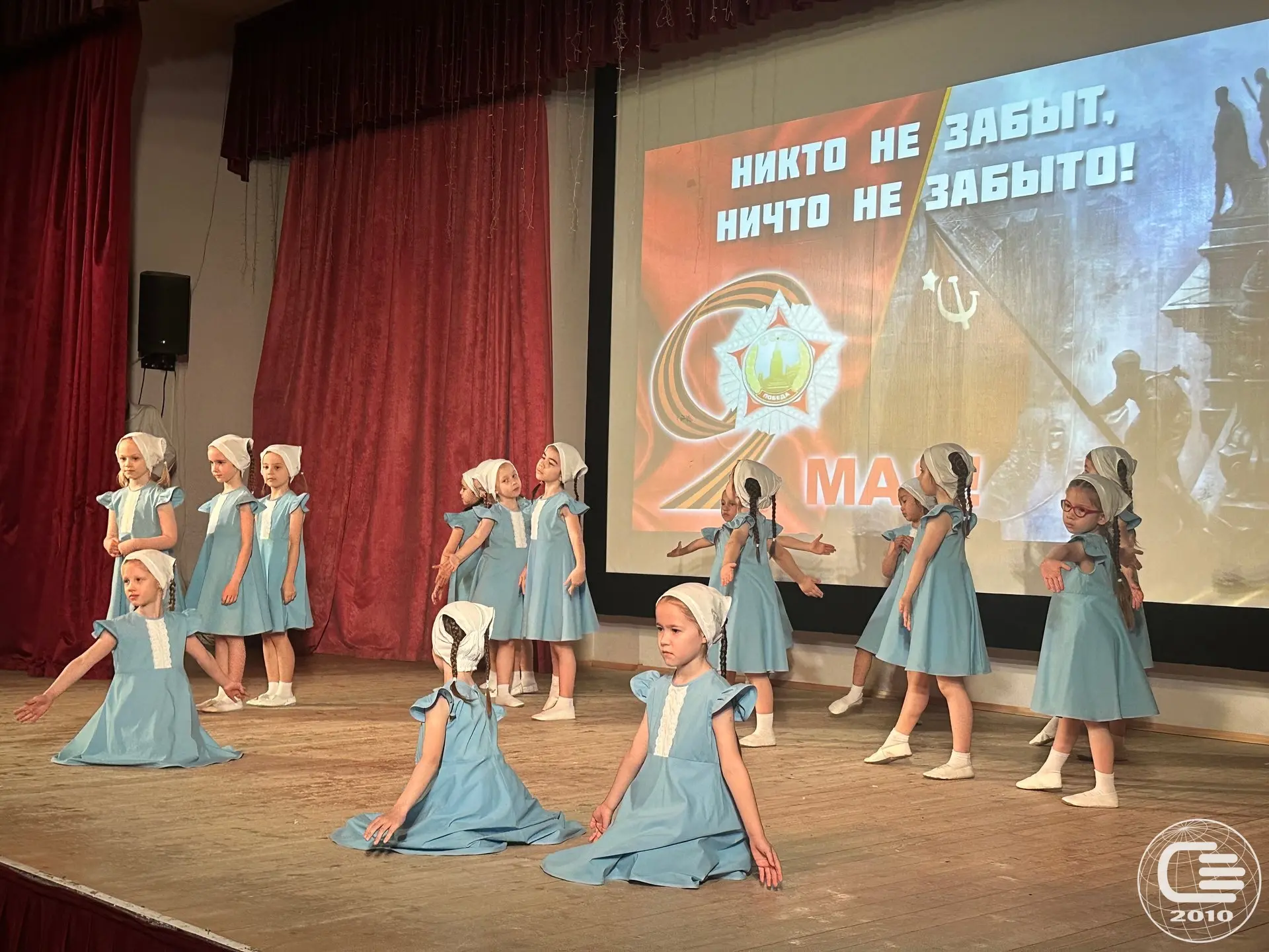 🎭 6 мая в школьном подразделении «Новороссийский» прошёл торжественный концерт, посвящённый Дню Побе