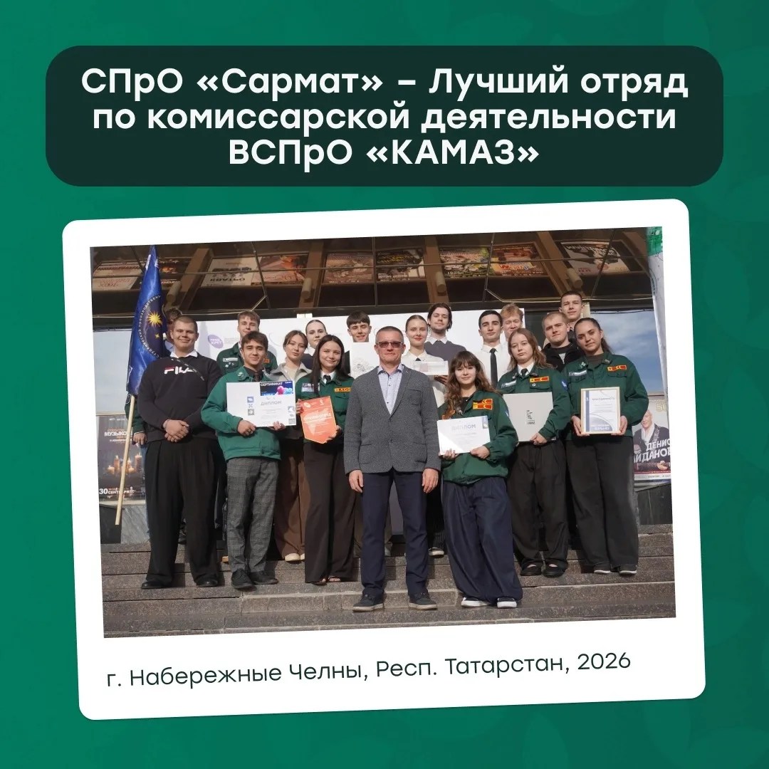 Целина закрыта, а награды нашли своих победителей💥