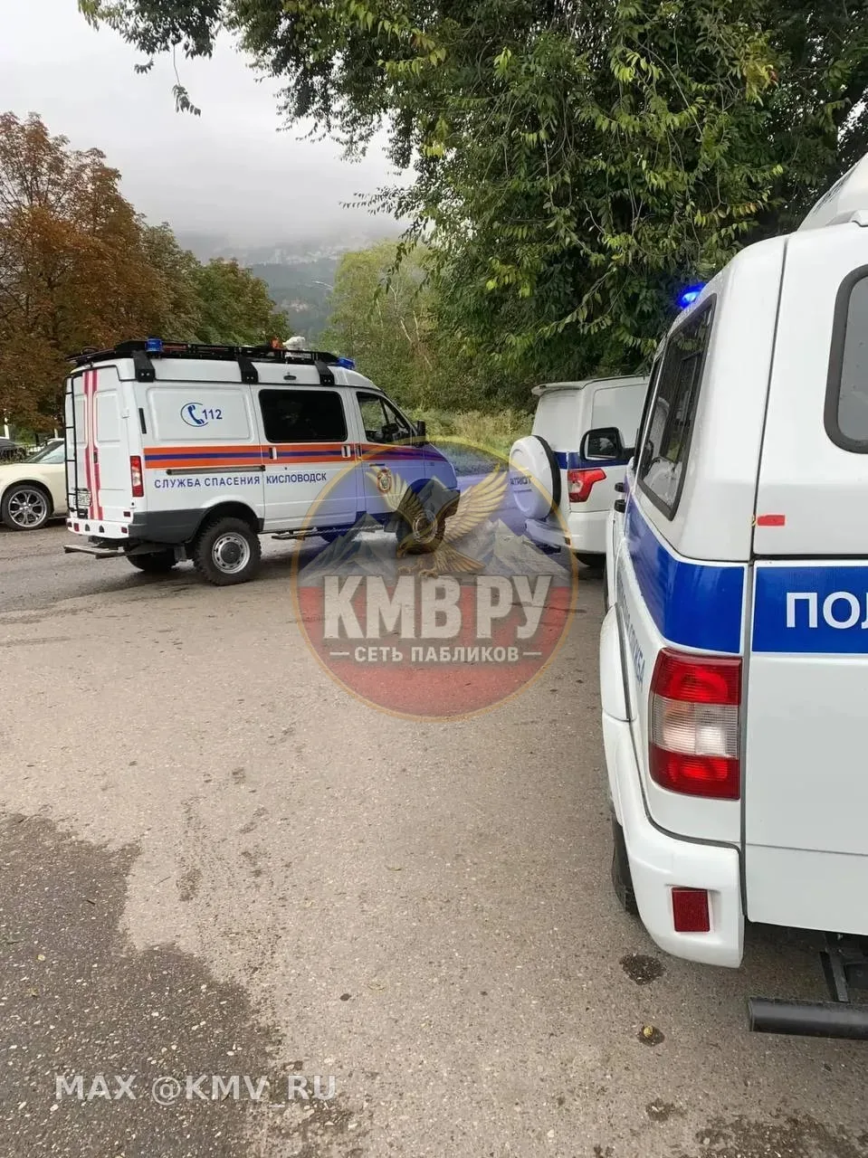 ❗️Подозрительный предмет проверяют на проспекте Победы в Кисловодске.