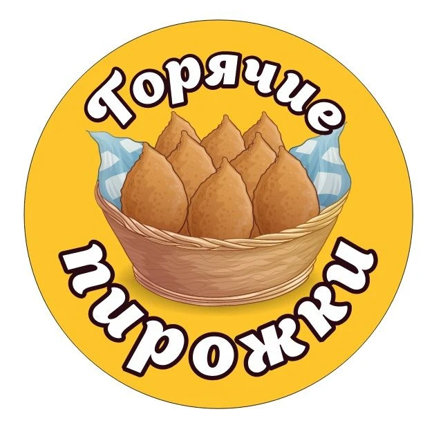 «И снова в доме престарелых пахнет пирожками с яблоками! 🥧 Этот аромат сразу возвращае...