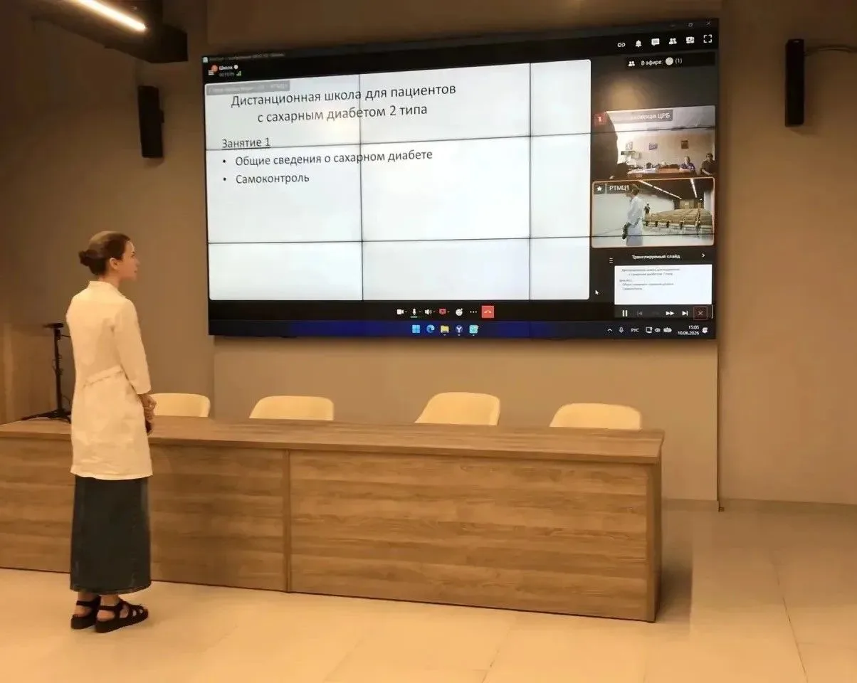 В Телемедицинском центре Волгоградской областной клинической больницы №1 состоялось очередное заняти