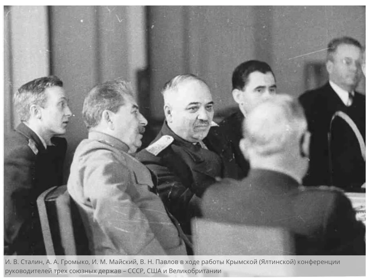 В этот день 85 лет назад Сталин в письме послу СССР в Лондоне Майскому велел тому давить на Британию