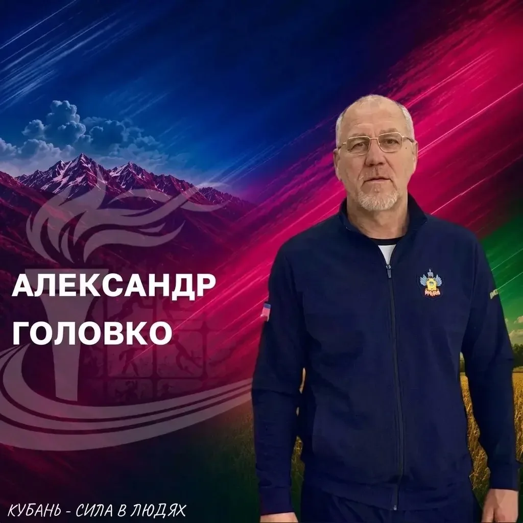 ⭐️Поздравляем с заслуженным признанием и благодарим за труд!