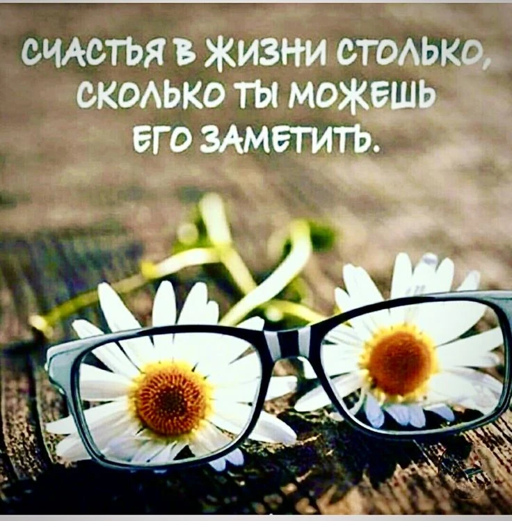 Привет, дорогие!