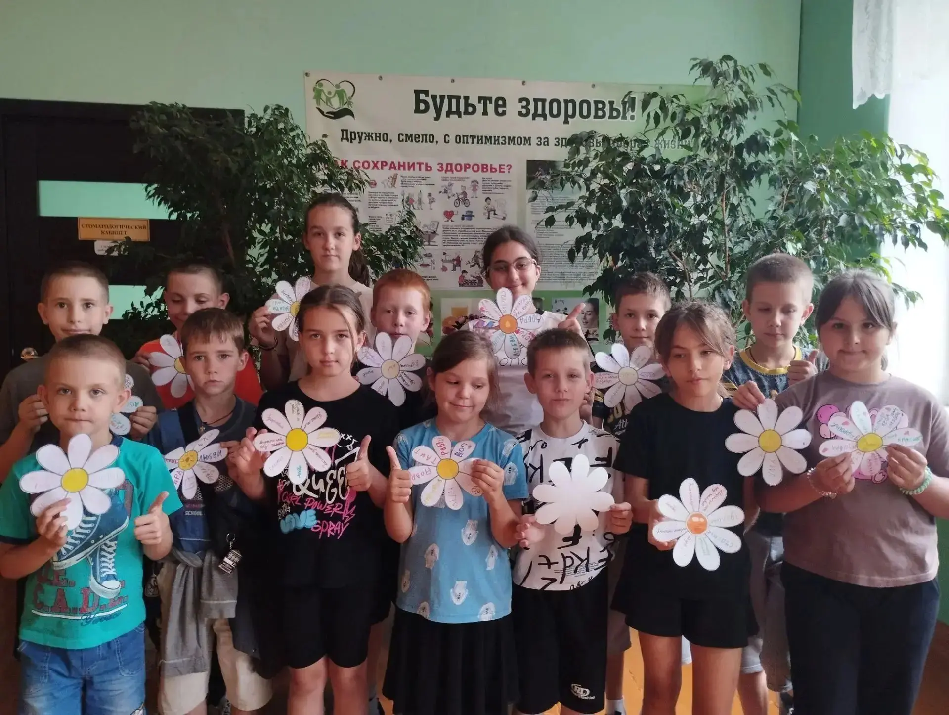🌼Сегодня в нашем школьном  лагере «Ромашка» прошел насыщенный день, объединивший семей...