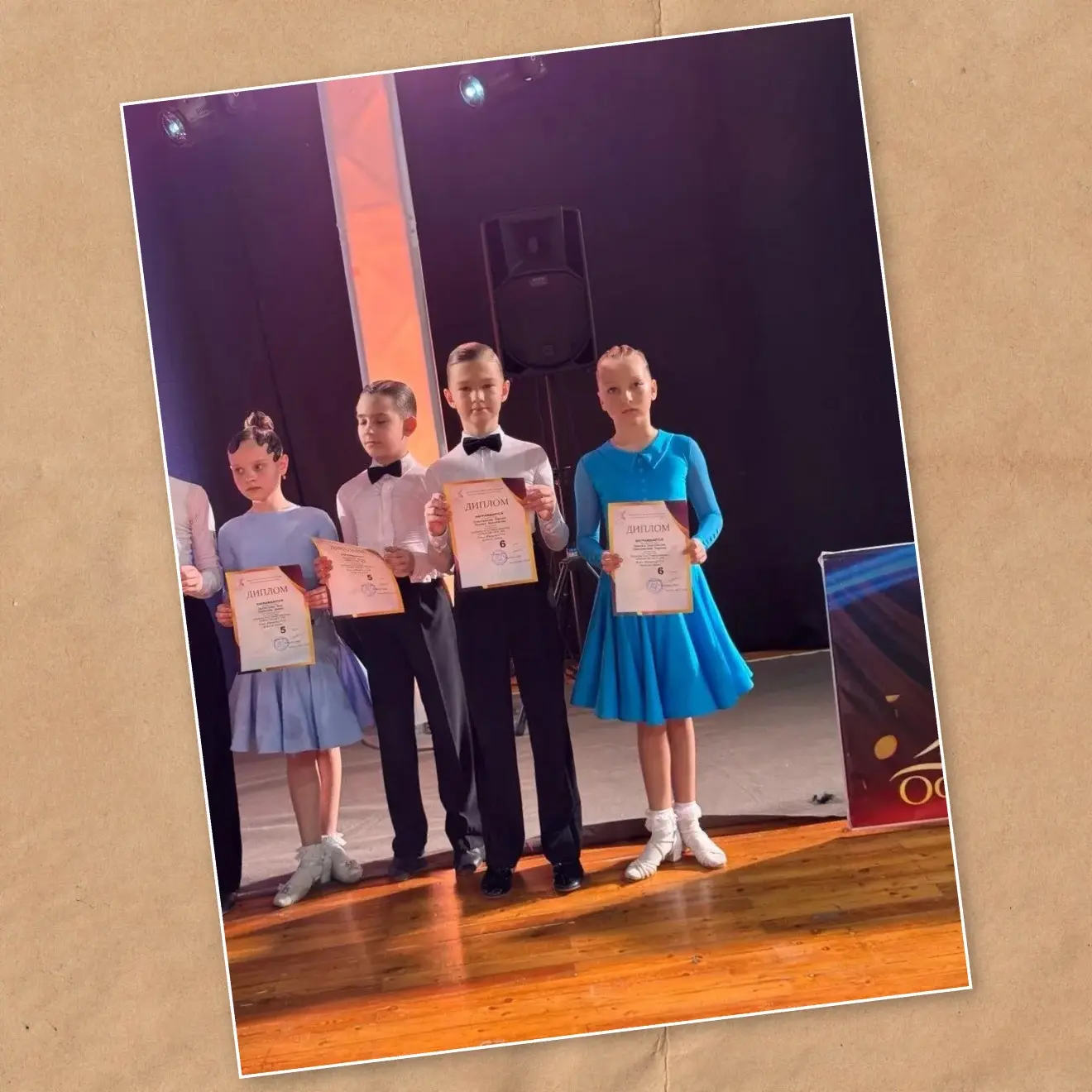 ✨Наши ребята – на высоте!   🌟Ученик 4Д класса Кирилл принял участие в турнире «Открытое классификаци